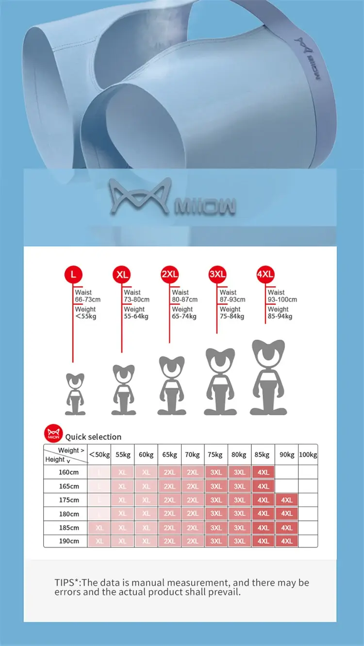 MiiOW 6Pcs Silky Ice Silk Men's Boxershorts Graphene Antibacterial Crotch Mens Underpants Breathable Man Underwear Panties Boxer
