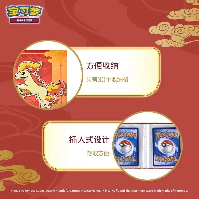 In Stock Pokemon Gem Pack Vol 4 Booster Box Simplified Chinese Pokemon Gem Pack Vol.4 Pokemon Gem Pack Vol 5 Gempack Vol4