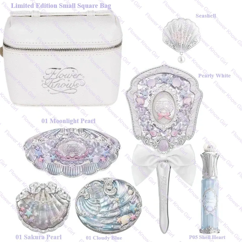 פרח איפור יודע Shell's Jewel Mermaid Glow Set פלטת צלליות סומק ליפ גלוס תיק איפור מט זוהר שימר ערכת פריימר