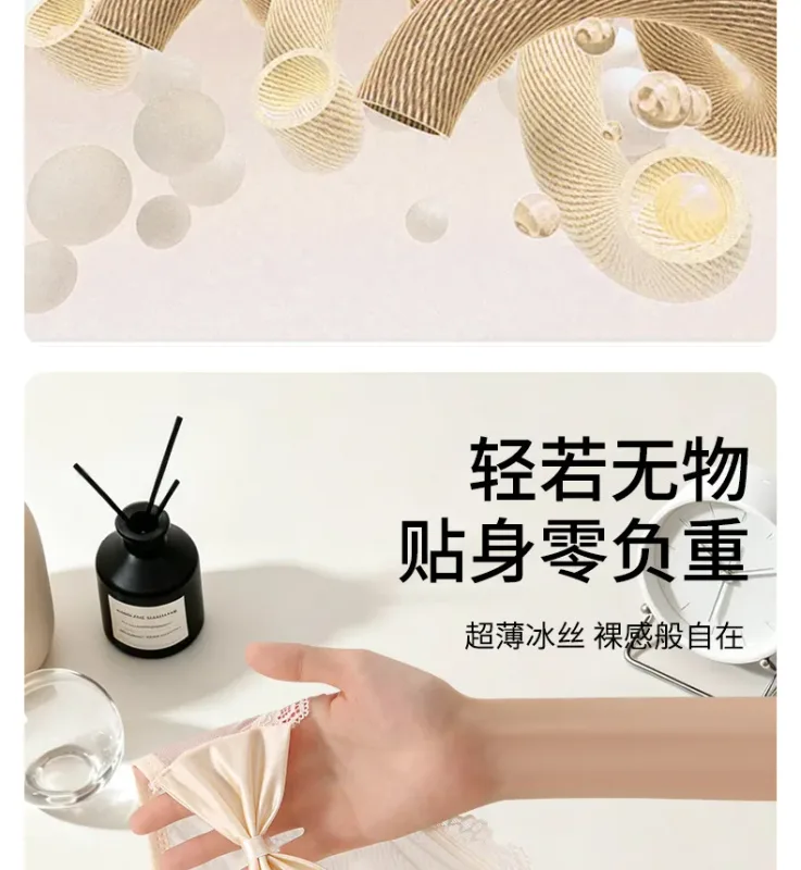 Women Panties for Men Bow High Cut Briefs Lace Mesh Sheer Underwear U Convex Pouch Breathable Underpant French Style Nightwear — image 7