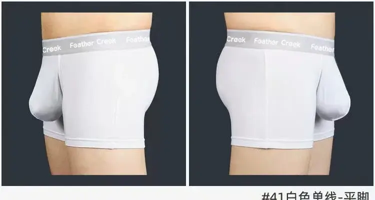 Large Pouch Men's Panties U Convex Front Pocket Flat Foot Triangle Sexy Shorts Fashionable Underwear for Men — image 14