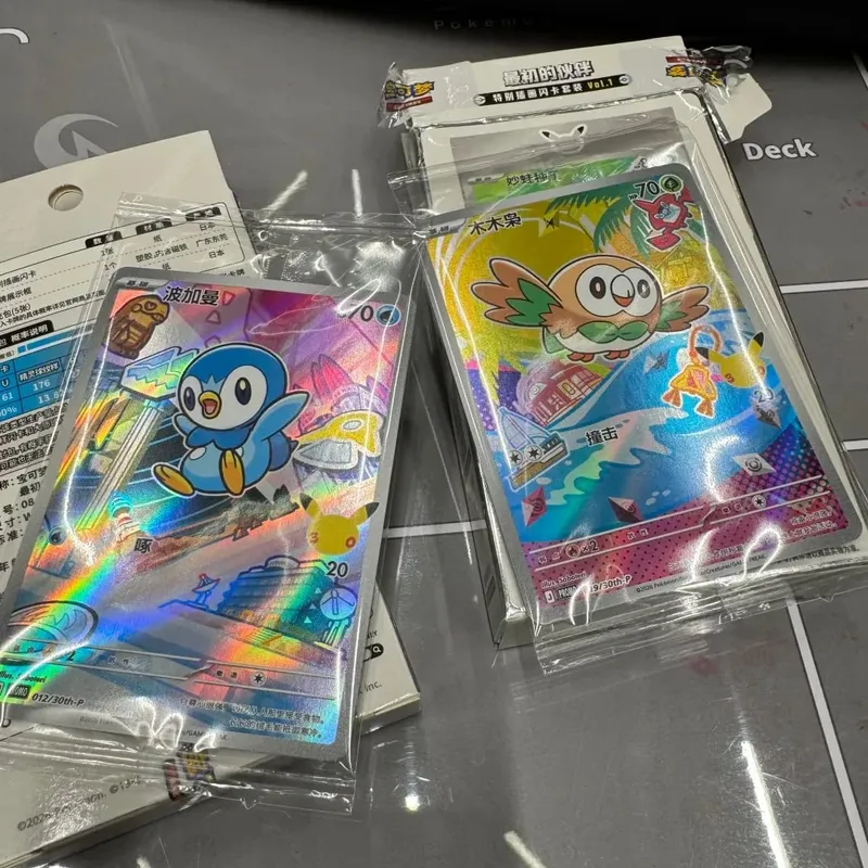 Hot 100% Official Pokemon 30th Anniversary Box Set Simplified Chinese PTCG Gem Pack Original Partners Special Illustration Cards