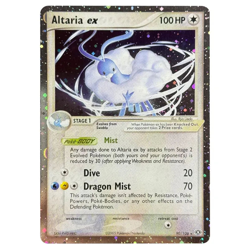 Κάρτες μεσολάβησης Ολογραφικά Emerald Cacturne Rayquaza Hidden Legends Kyogre Crystal Guardians Alakazam Star Flareon Metagross — image 22