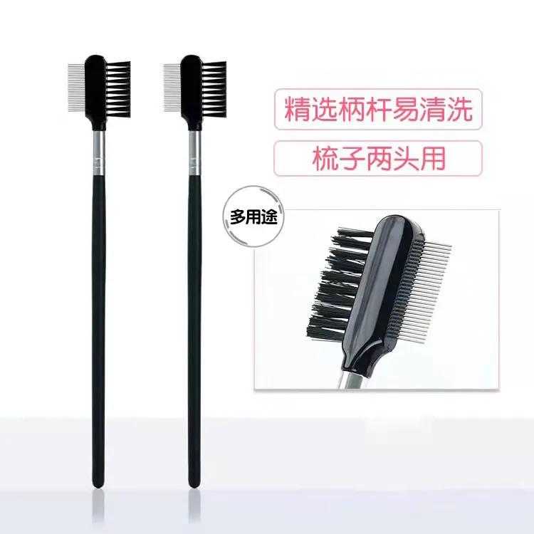 1pc Eye Brow Makeup Brush stainless steel Eyelash Comb Make Up Brushes Lashes 2 sides Grooming Beauty Cosmetic Tools multiple — image 3