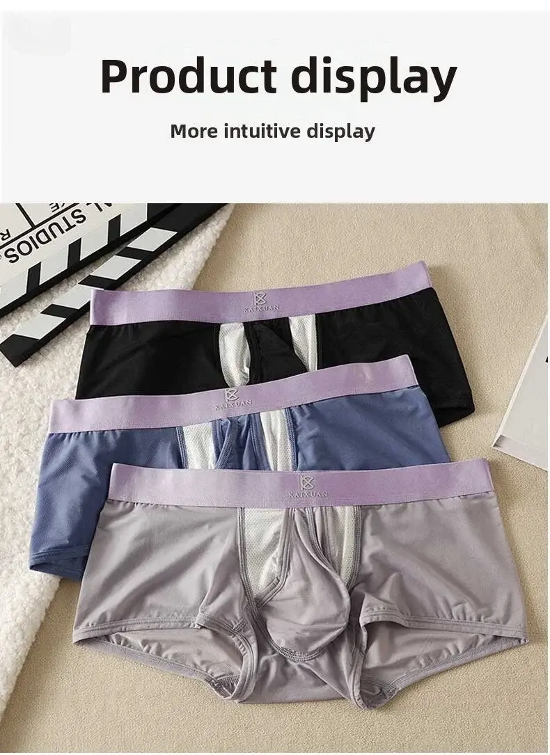Summer Ice Silk Underwear Men's Quick Drying Boxer Shorts Lightweight Breathable Separable Side Opening Non Detachable Panties — image 13