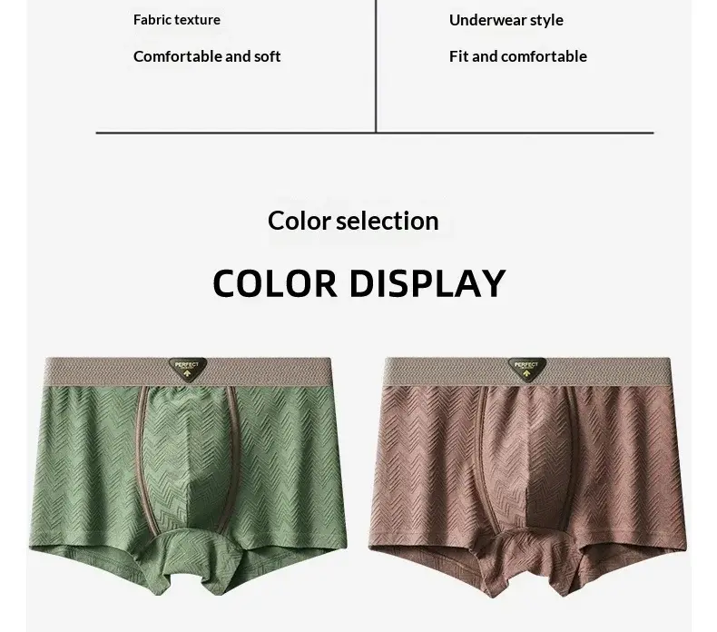 1 Pack Men's Mid-Waist Underwear - Breathable Moisture-Wicking & Antibacterial Cotton Jacquard Boxer Shorts — image 4