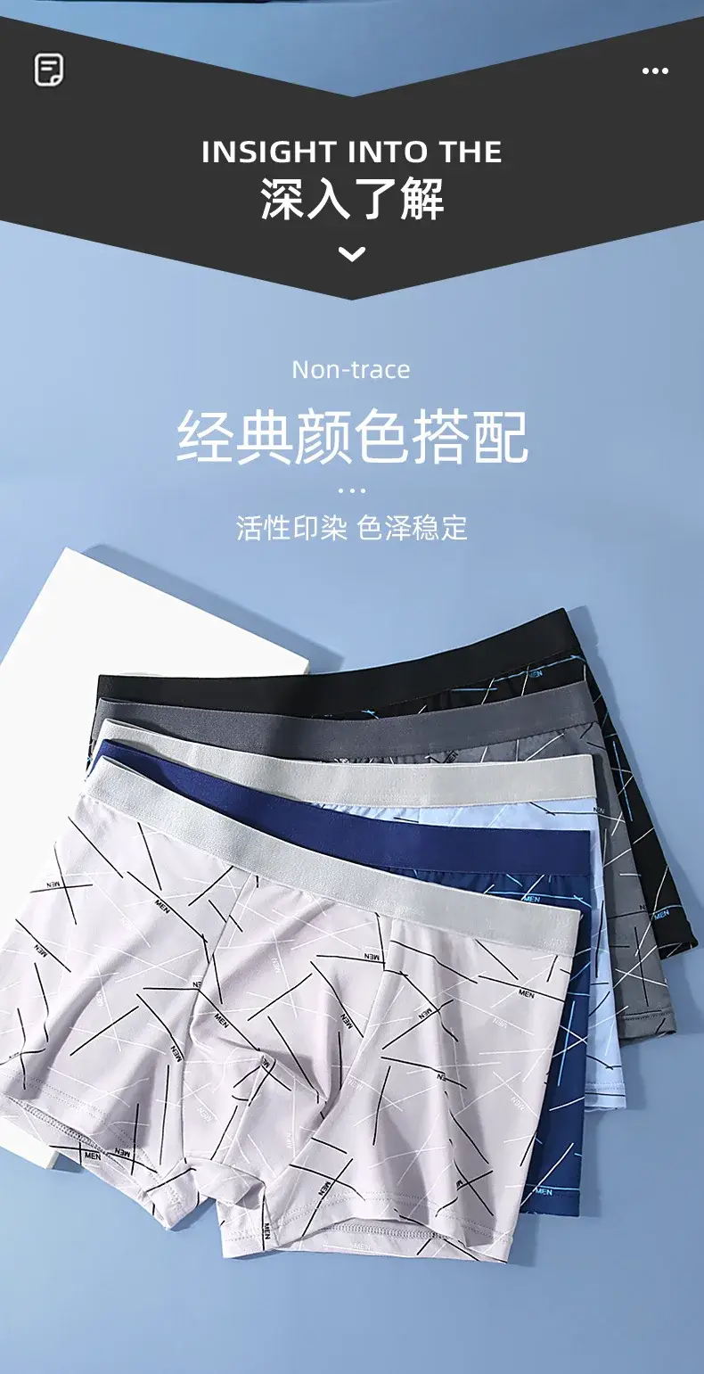 Sous-vêtements pour hommes, slips pour jeunes, taille moyenne, imprimé de lettres, caleçons confortables, boxer pour hommes, vêtements bon marché, 2025 — image 2
