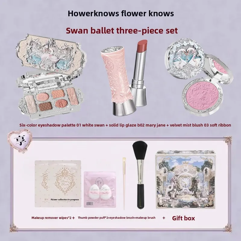Σετ σεντούκι θησαυρού Flower Knows Knight Unicorn