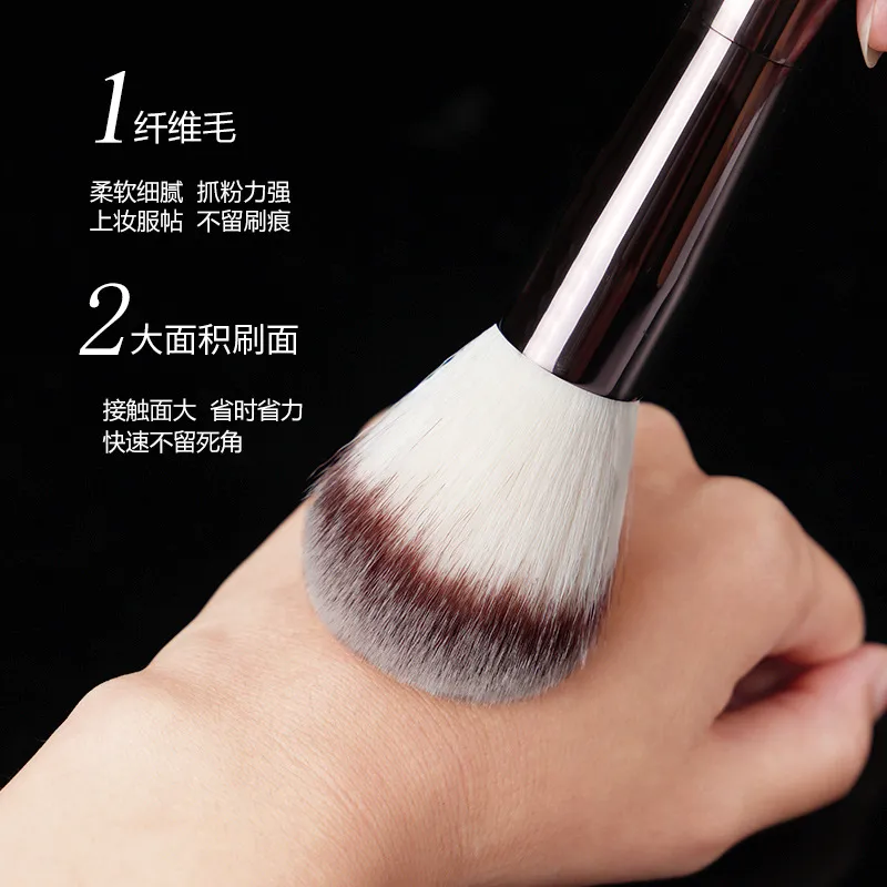 1 ピース #1 ビッグパウダーメイクブラシ輪郭メイクアップブラシ絶妙なプロフェッショナル化粧品ツール金属ハンドルボックス