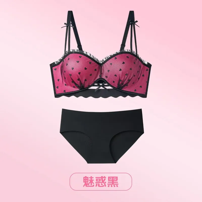 Babae 2026 Bagong Purong Pagnanais French Lace Half Cup Bra Maliit na Bust Push Up Anti Sag Comfort Pang-araw-araw na Pagsuot ng Mga Babae na Lingerie Brassiere — image 12