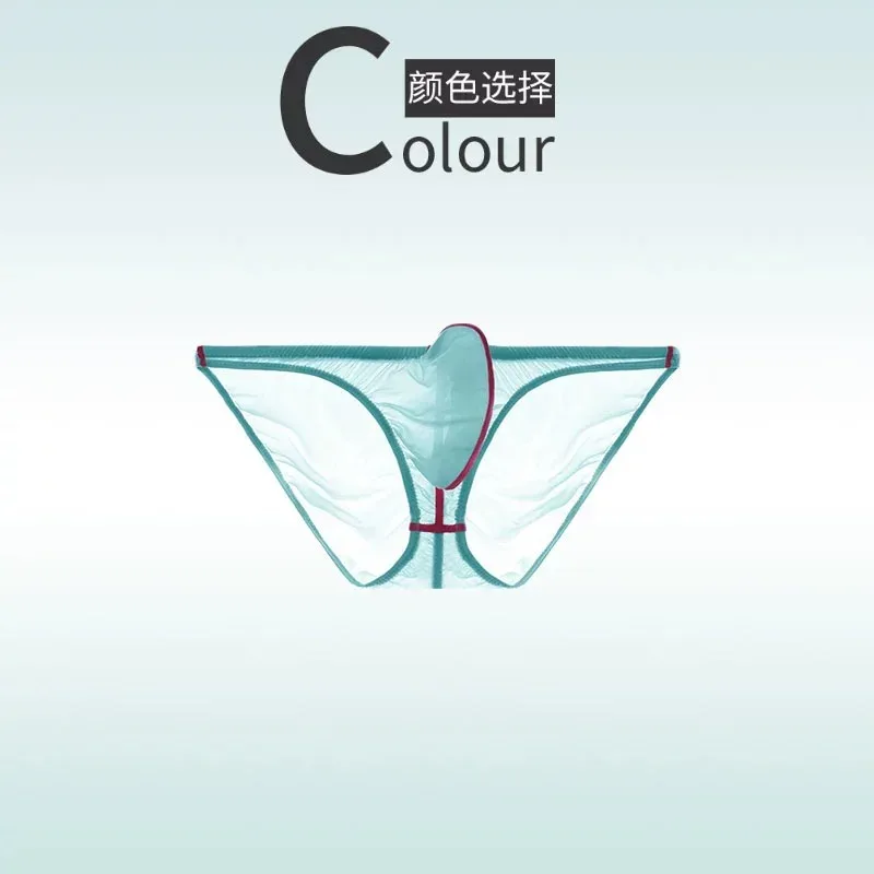 50G palm style men's underwear triangle with ice silk ultra-thin transparent small style upward tight fitting A838 — image 11