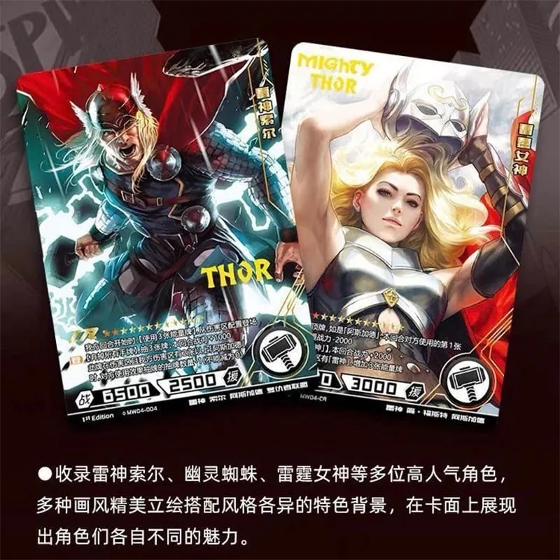 Tunay na Card Heroes Duel Card Competitive Version Iron Man Thor Captain CR America Collection Card Mga Laruan — image 3