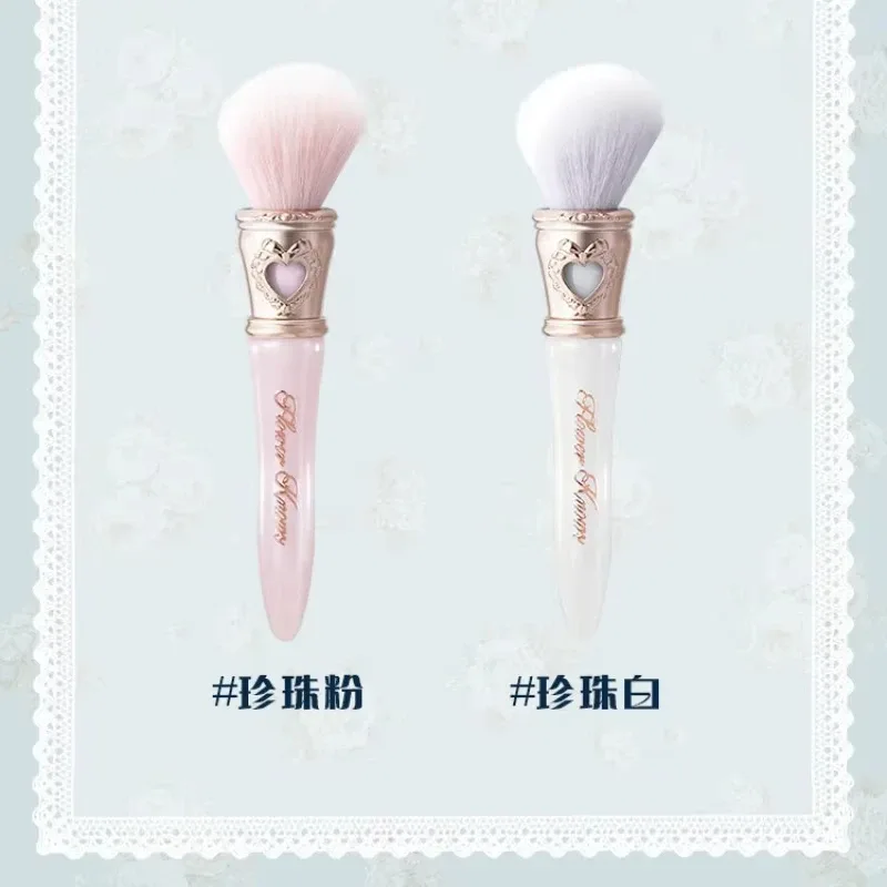Flower Knows Shell Pearl Series Blush Brush Wool Loose Powder Highlighter Brush — image 9