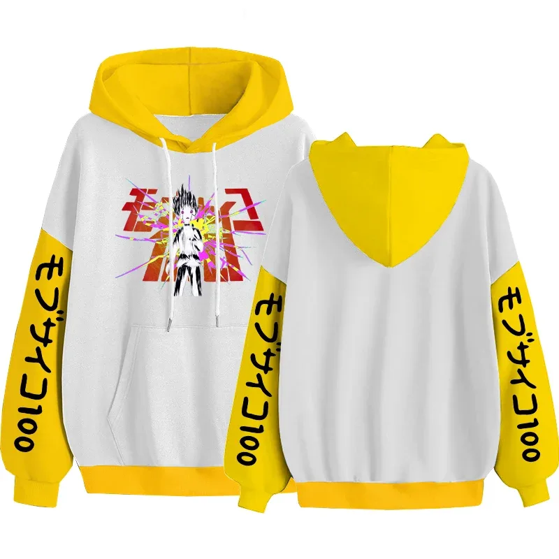Anime Mob Psycho 100 Hoodies Harajuku Shigeo Kageyama Punk Cartoon Sweatshirts Herr Dam Höst Vinter Varm Patchwork Sweatshirt — image 10