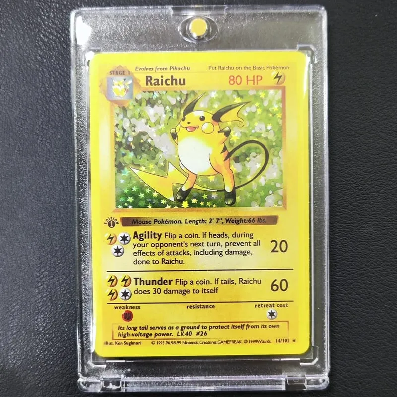 بطاقات تجميع DIY مع بطاقة Brick 1996 الإصدار الأول بطاقات فلاش لعبة Anime Shining Cards Gift