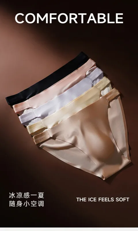 Seamless Quick Drying Men Briefs Underwear Solid Color Ice Silk Light AndThin Underpants Sexy Breathable 3D Pouch Panties Undies — image 12