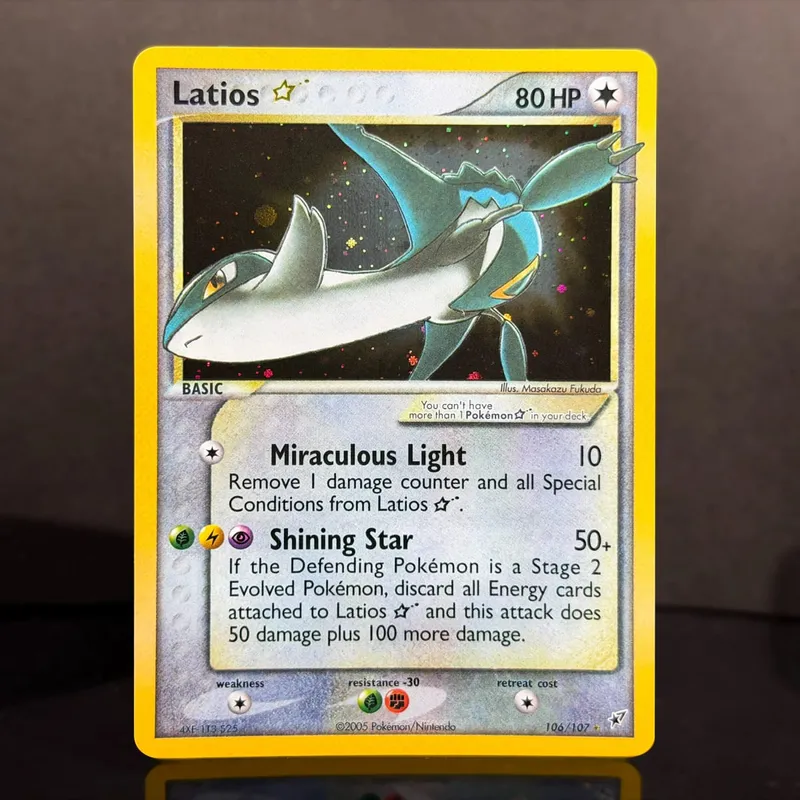 Κάρτες μεσολάβησης Pocket EX Deoxys Crobat Jirachi Latios Sharpedo Salamence Hariyama Deoxys Rayquaza Cosmos Holo Gold Star UR — image 14