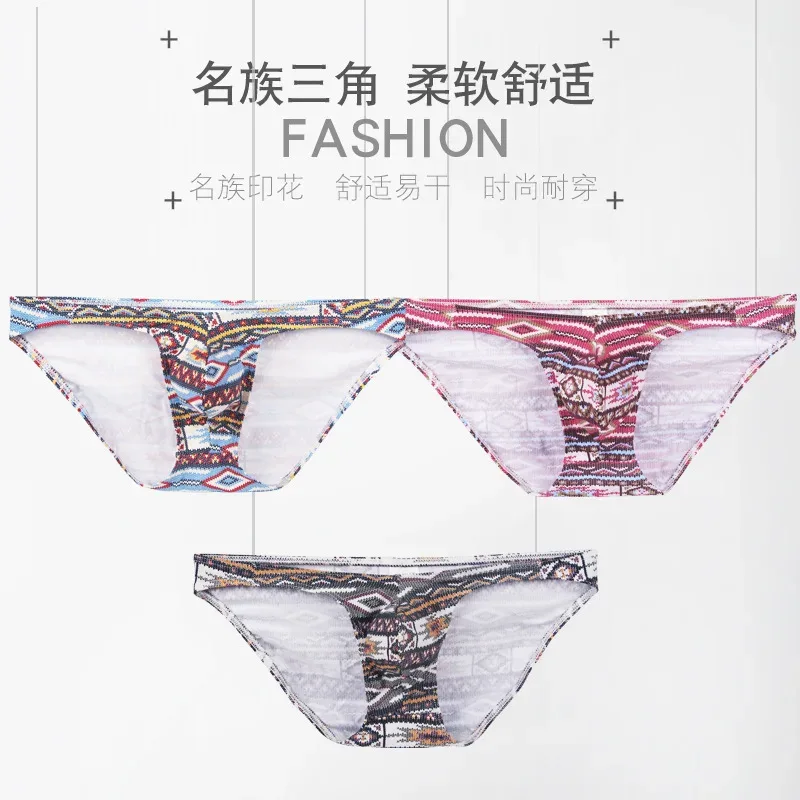 3PCS Briefs Mens Underwear Calzoncillos Hombre Slip Cotton Male Jockstrap Underpants Underware Man Pouch Brief — image 12