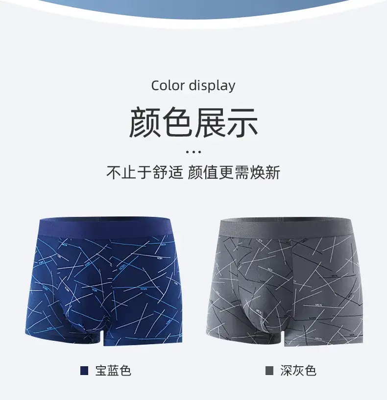 Sous-vêtements pour hommes, slips pour jeunes, taille moyenne, imprimé de lettres, caleçons confortables, boxer pour hommes, vêtements bon marché, 2025 — image 5