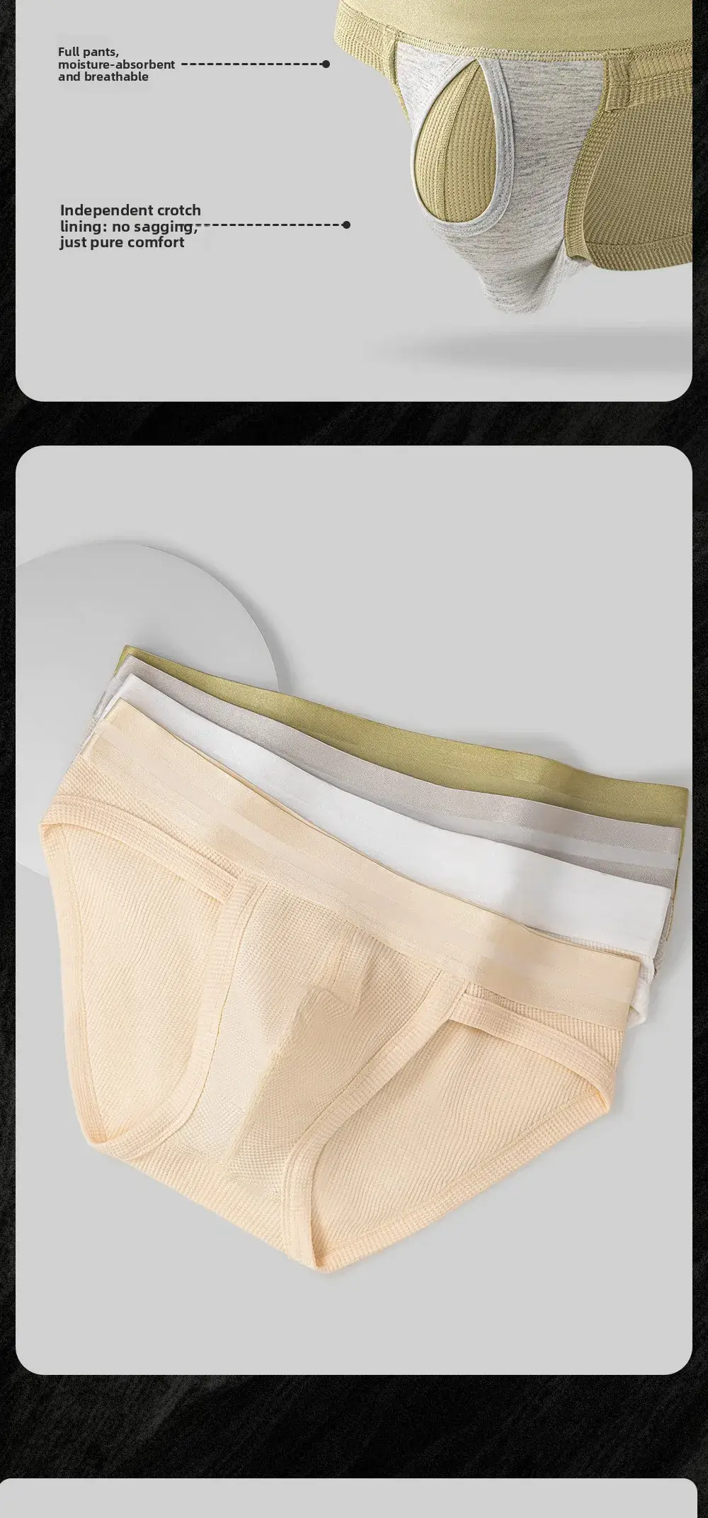 3pcs Sexy Men Waffle Cotton Briefs with Raised Bag Support Pouch With Hole U Spacious Separate Crotch Breathable Anti-sweat 3256812343913911