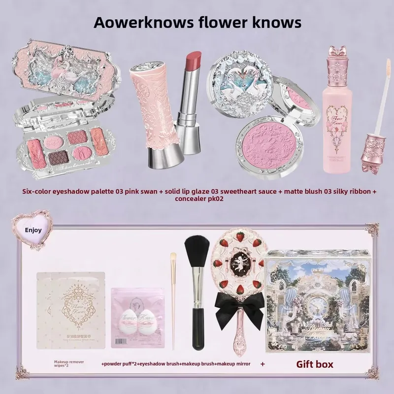 Σετ σεντούκι θησαυρού Flower Knows Knight Unicorn