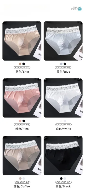 Pantaloni a triangolo da uomo in seta ghiacciata con bordo in pizzo, biancheria intima da uomo sottile traspirante senza tracce, slip maschili morbidi e confortevoli a vita bassa — image 13