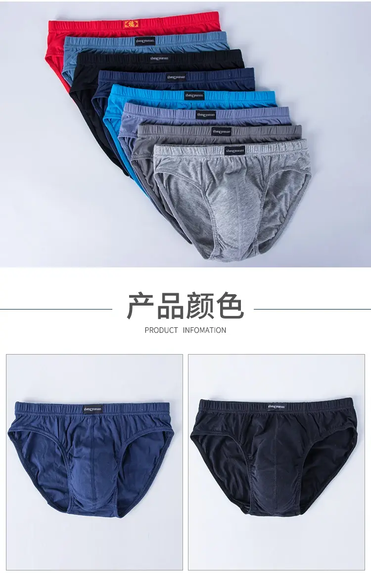 5Pcs/Lot Cotton Underpants for Men Briefs Male Underwear Knickers Panties Pant Shorts Sexy Undies in Sizes XL to 6XL — image 5