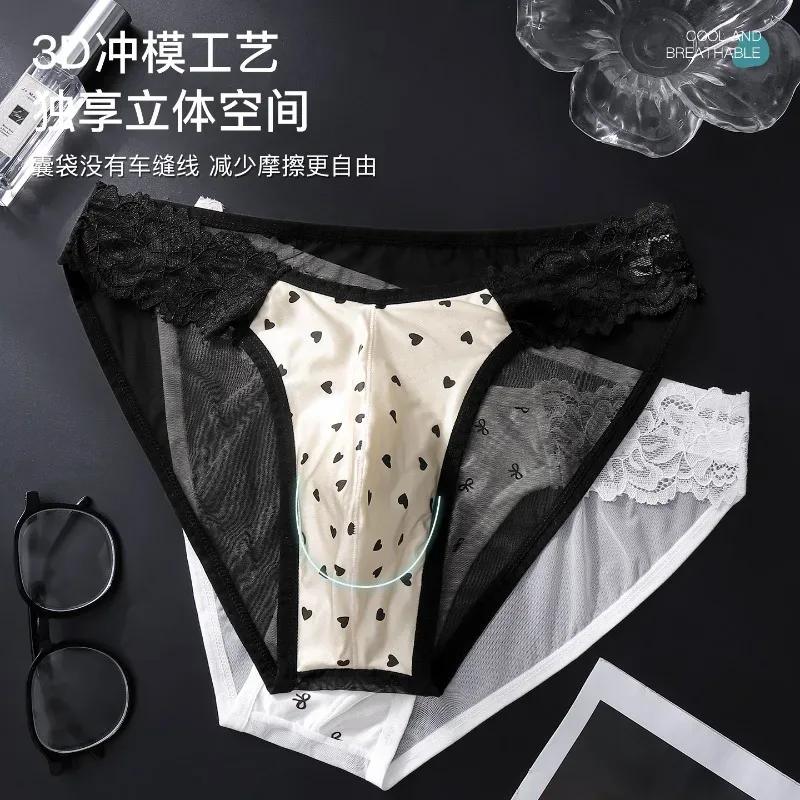 Men's Satin French Lace Briefs Exotic Male Mesh Transparent Lingerie 3D U Convex Panties Breathable Ice Silk Seemless Underwear — image 3