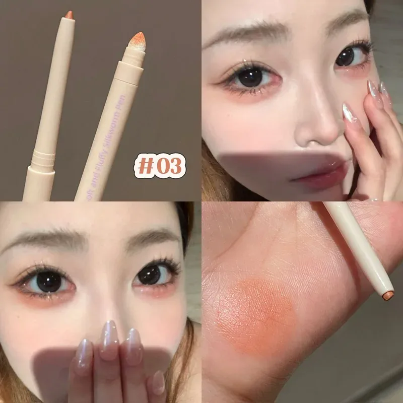 Herorange Soft Creamy Concealer Liner Αδιάβροχο Long Wear Multi Scene Eye Makeup