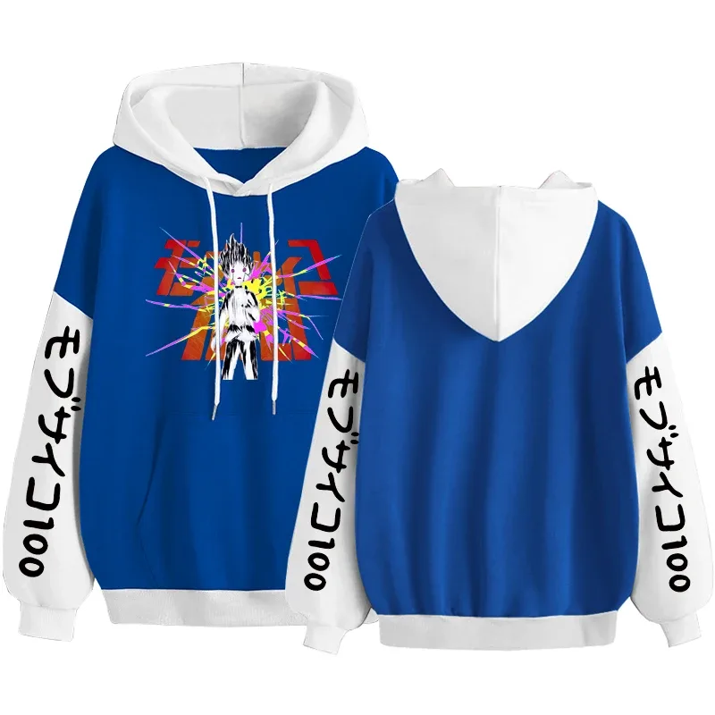 Anime Mob Psycho 100 Hoodies Harajuku Shigeo Kageyama Punk Cartoon Sweatshirts Herr Dam Höst Vinter Varm Patchwork Sweatshirt