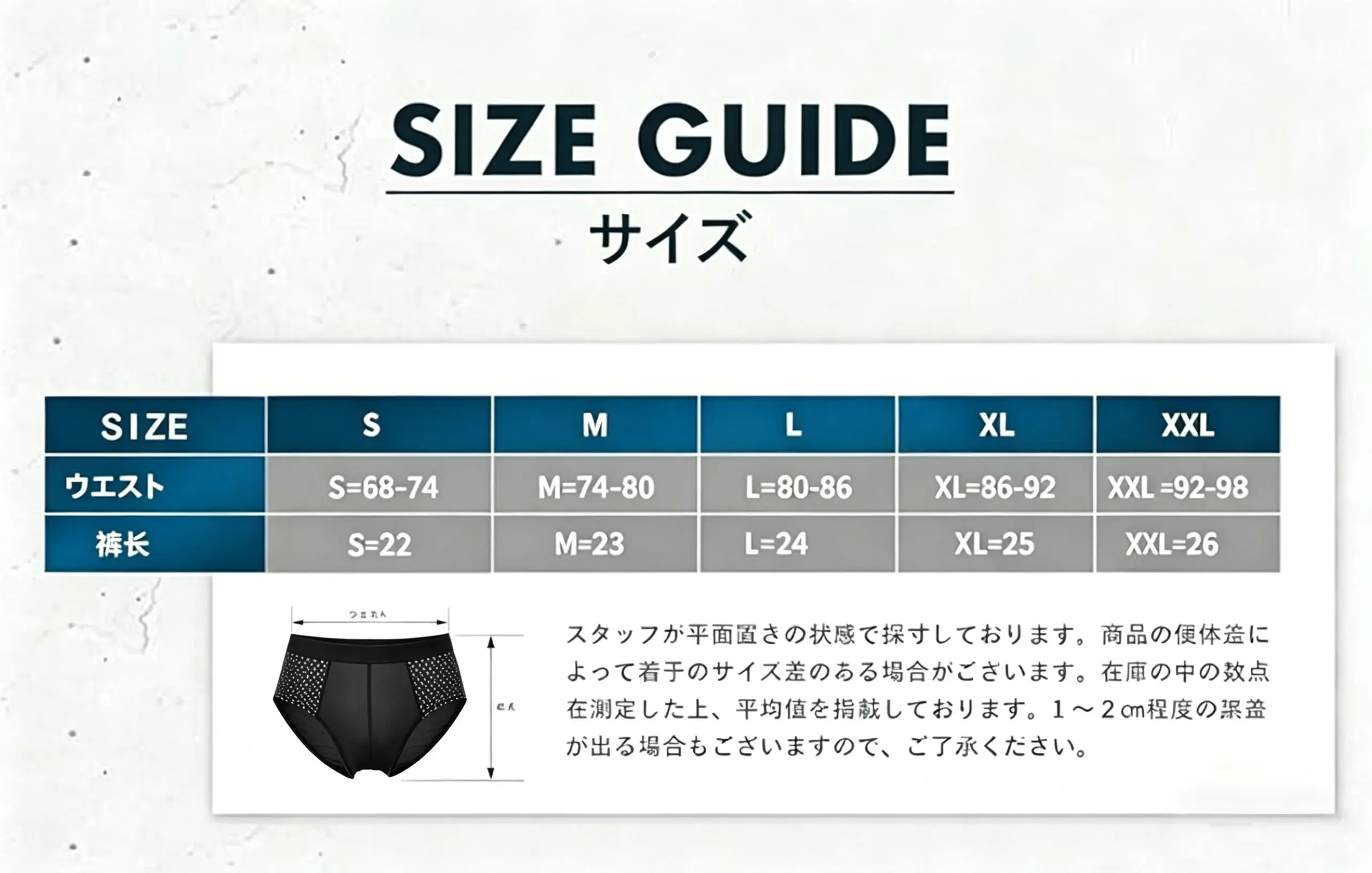 4/8 Pcs Set Ice Silk Mesh Men Briefs Breathable Quick Dry Triangle Underwear Ultra Thin Lightweight Comfortable Male Underpants — image 3