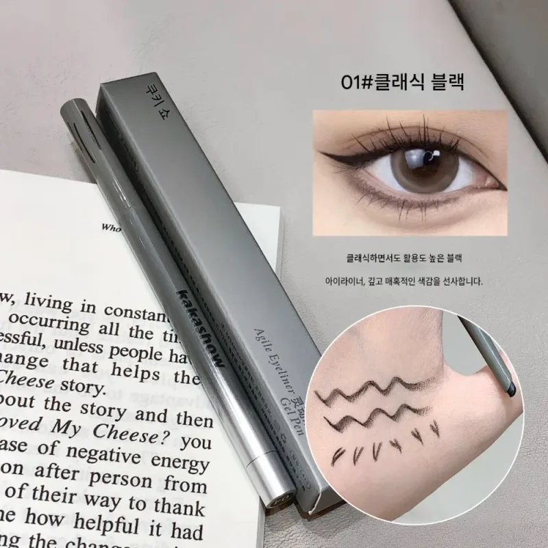 Kakashow Glue Eyeliner Sleeping Silk Brush Φυσικό Χρώμα Μακιγιάζ ματιών μακράς διαρκείας Αδιάβροχο Aegyo Sal Brighten Εύκολη εφαρμογή Μακιγιάζ