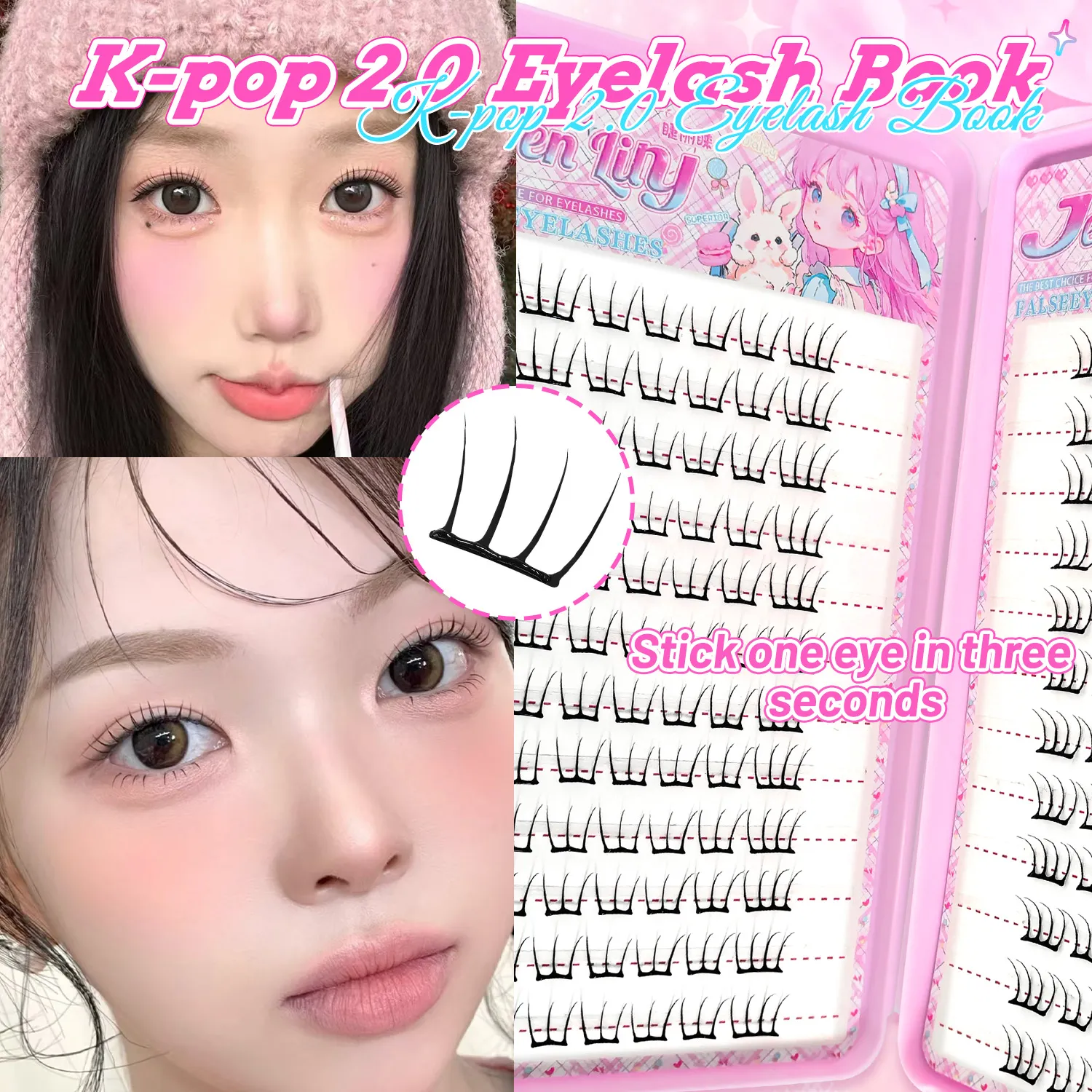 K-pop 2.0 stílusú öntapadó műszempillák Könnyű viselet ragasztó nélkül Divatos napi/buli szemsmink-tartozék