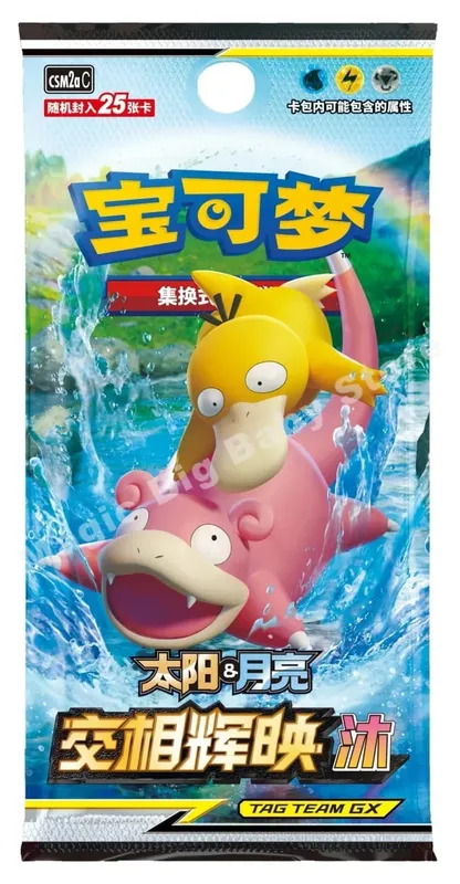 Πρωτότυπο Pokemon PTCG Trading Cards Game Simplified Chinese Sword&Shield All Series Sun&Moon Reinforcement Package Anime Games