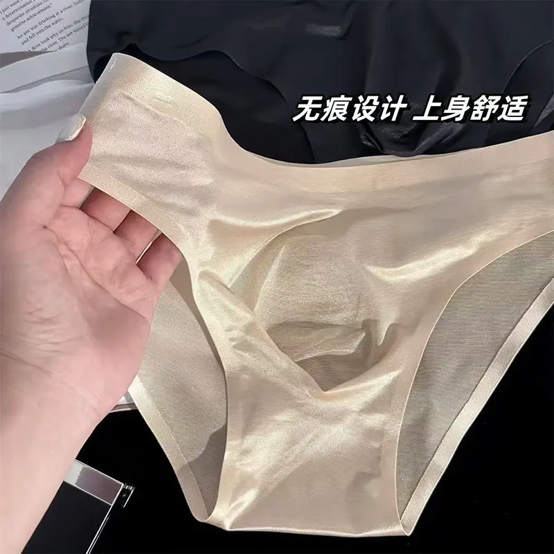 Männer Eis Seide Slips Ultra-dünne Nahtlose Sexy Höschen Schnell Trocknend U Ausbuchtung Beutel Atmungsaktive Unterwäsche Luxus Glänzende unterhose