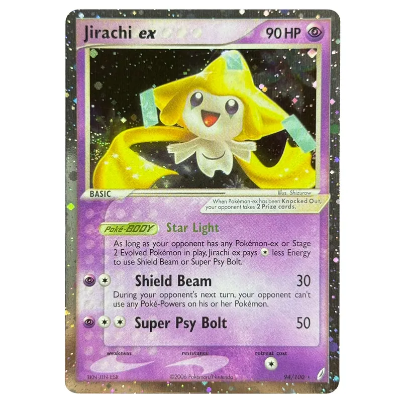 Κάρτες μεσολάβησης Ολογραφικά Emerald Cacturne Rayquaza Hidden Legends Kyogre Crystal Guardians Alakazam Star Flareon Metagross — image 15