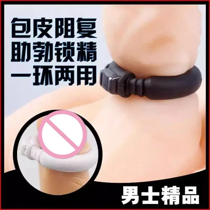 22-32mm Foreskin Corrector Adjustable Silicone Penis Rings Lock Semen Cock Ring Delay Ejaculation Sex Toys For Men Cockrings