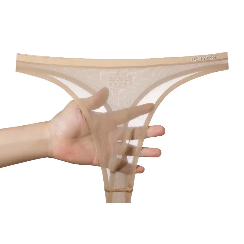 Men's Ice Silk Underwear Summer Ultra-Thin Nude Feel Breathable Seamless Sexy Transparent Underpants Pouch Lingerie Bikini Slip