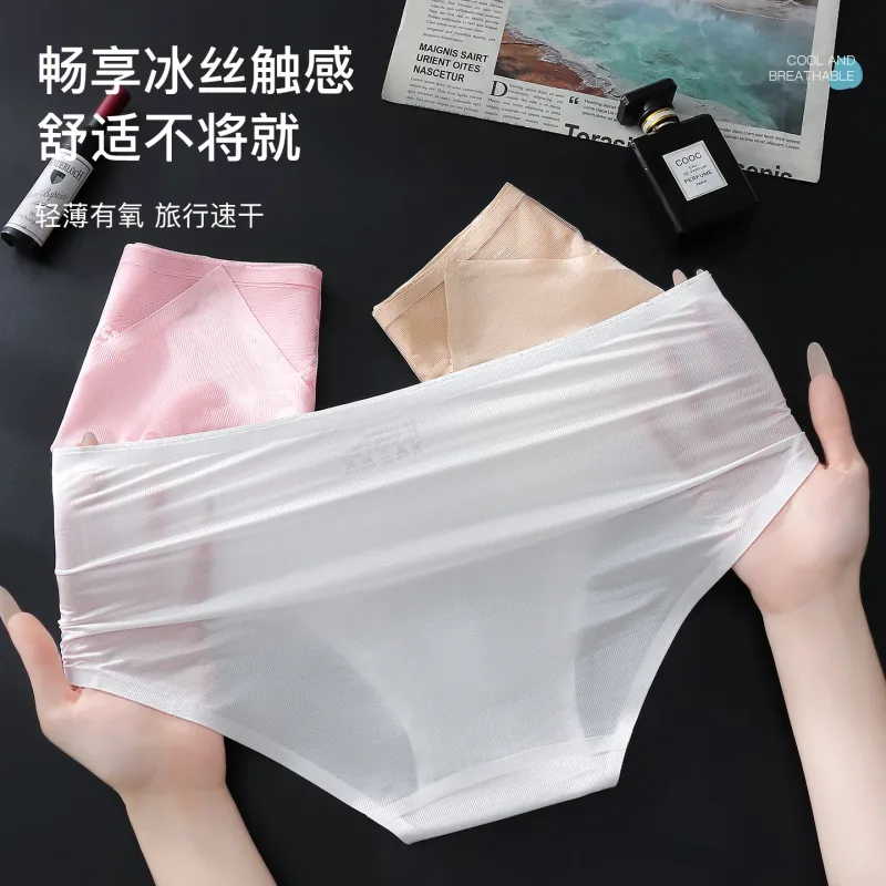 Large Size Men Sexy Panties Silky Satin Bugle Pouch Underwear Lace See Through Brief High Elastic Soft Underpant Bikini Lingerie — image 5