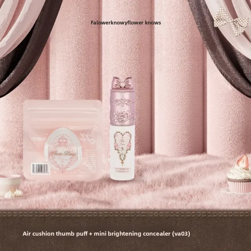 Flower Knows Cushion Foundation כרטיס גוון + מיני קונסילר עמיד לאורך זמן לחות כיסוי מלא סט דוגמאות לאיפור פנים