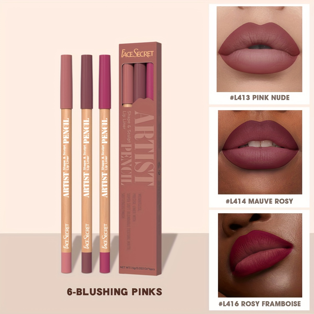 Face Secret 3 τμχ Σετ Nude Lip Liner Φυσικό ματ μακράς διαρκείας αδιάβροχο μακιγιάζ με μολύβι χειλιών με γάντζο γραμμής υψηλής χρωστικής