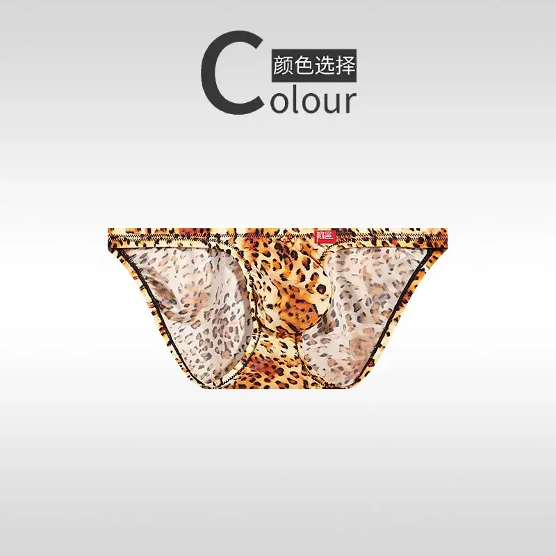 Leopard Ice Silk Mens Sexy Underwear Ultra-thin Silky Convex Pouch Briefs Smooth Man Panties Breathable Low Waist Men Underpants — image 8