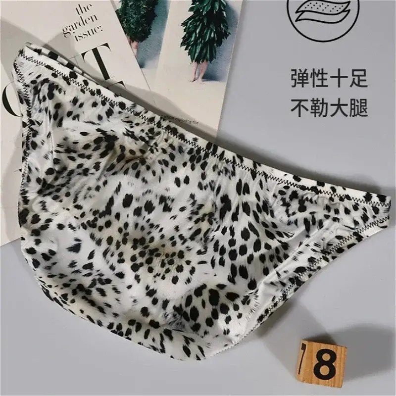 Leopard Ice Silk Mens Sexy Underwear Ultra-thin Silky Convex Pouch Briefs Smooth Man Panties Breathable Low Waist Men Underpants — image 4