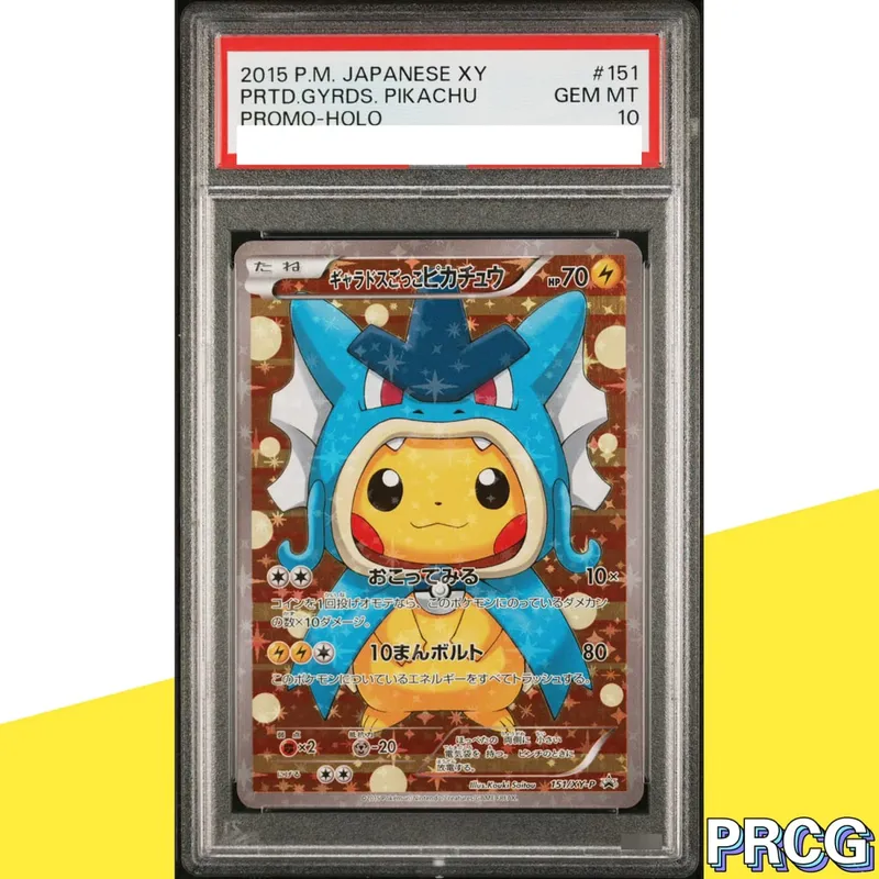 37-PCS PKM Card Collection Card Pikac Rare Set Grade Copy 10Points Rating Card Anime Game Collectible DIY Replica Card