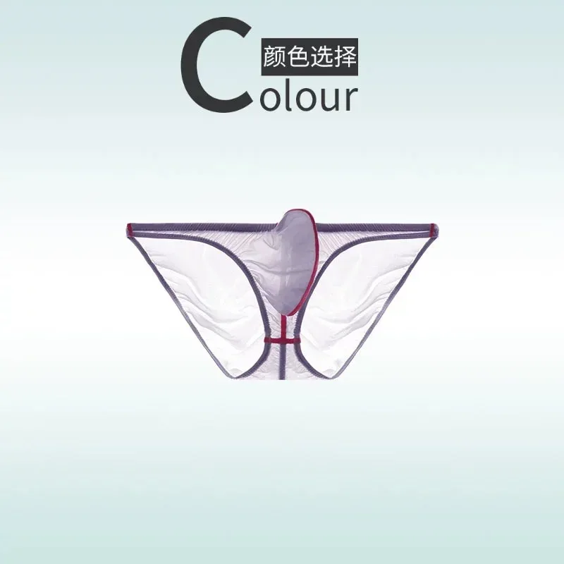 50G palm style men's underwear triangle with ice silk ultra-thin transparent small style upward tight fitting A838 — image 9