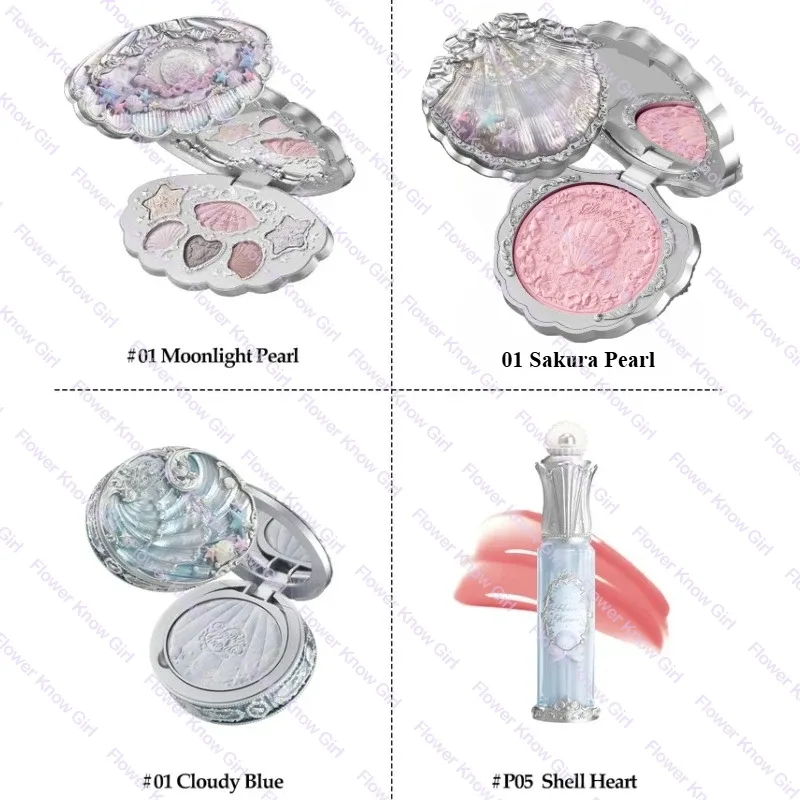 פרח איפור יודע Shell's Jewel Mermaid Glow Set פלטת צלליות סומק ליפ גלוס תיק איפור מט זוהר שימר ערכת פריימר