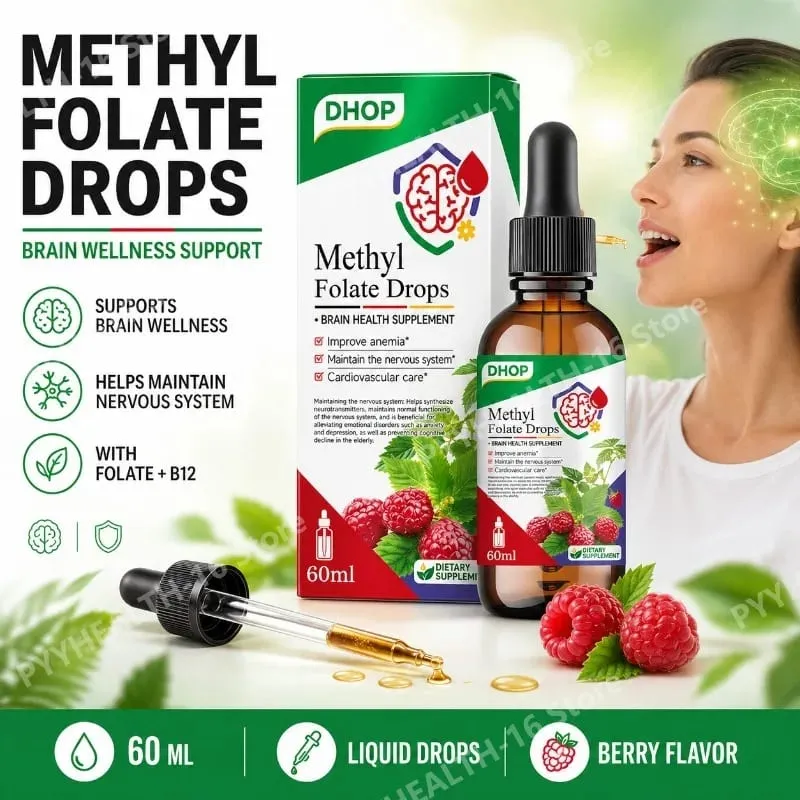Υγρό Methyl Folate Drops με φυλλικό οξύ και βιταμίνη B12 που υποστηρίζει την υγεία του εγκεφάλου για τη φροντίδα του νευρικού συστήματος - 120 μερίδες