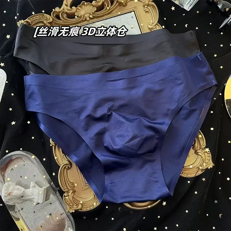 Männer Eis Seide Slips Ultra-dünne Nahtlose Sexy Höschen Schnell Trocknend U Ausbuchtung Beutel Atmungsaktive Unterwäsche Luxus Glänzende unterhose