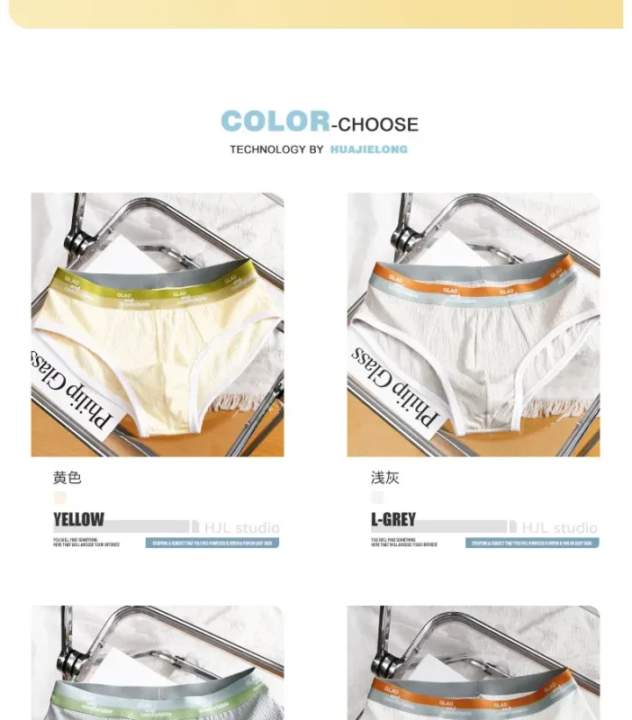 Summer New Men's Solid Color Cotton Briefs, Minimalist Breathable Thin Underwear, Trendy Trunks Male Bikini Underpants 3256812635450502