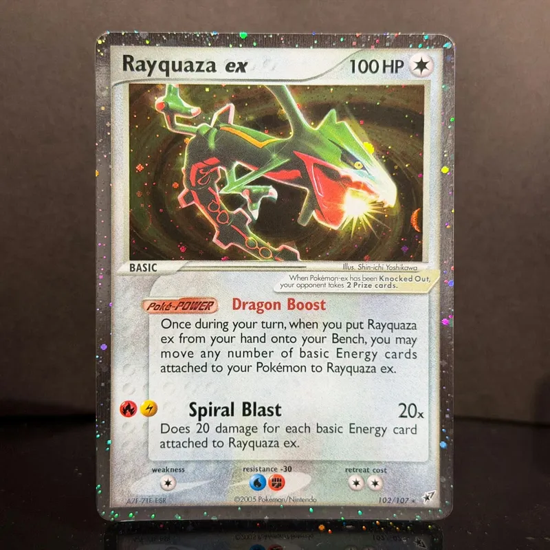 Κάρτες μεσολάβησης Pocket EX Deoxys Crobat Jirachi Latios Sharpedo Salamence Hariyama Deoxys Rayquaza Cosmos Holo Gold Star UR — image 17